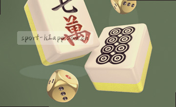确认入口在哪