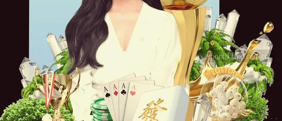 为你守护每一次点击的安宁